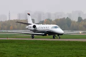 Алдын ала қарау суреті