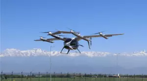 AutoFlight Prosperity I — экстерьер